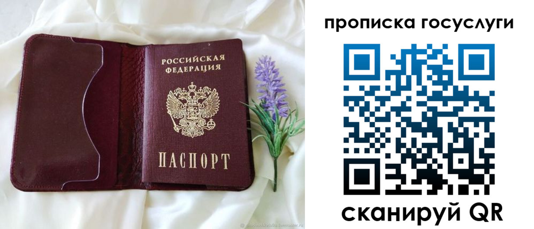 форма 3 в Усть-Лабинске